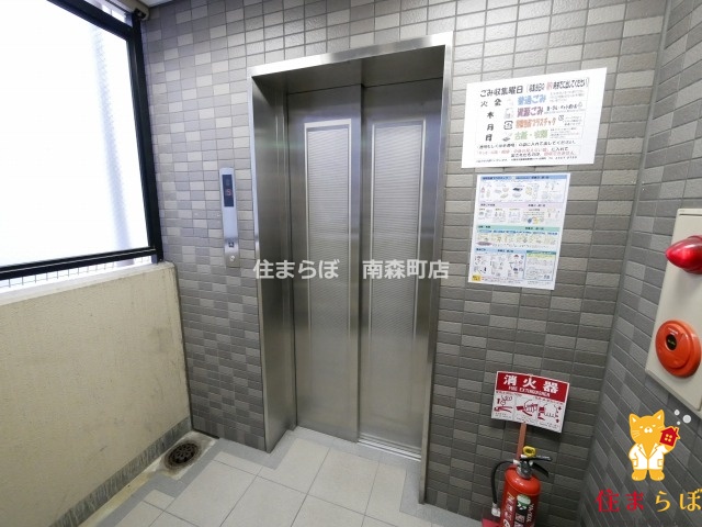 その他共有部分　日常使いを想像しながら