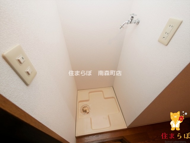 その他　毎日使う場所だから