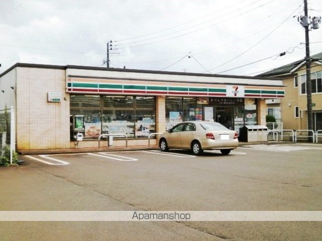 コンビニ　セブンイレブン長岡土合店（コンビニ）まで900m