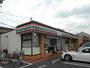 コンビニ　セブン-イレブン春日部正善店（コンビニ）まで123m