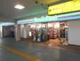 コンビニ　ファミリーマート武里駅店（コンビニ）まで727m