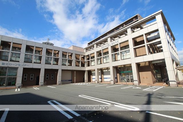 銀行　（株）清水銀行／吉原支店（銀行）まで438m
