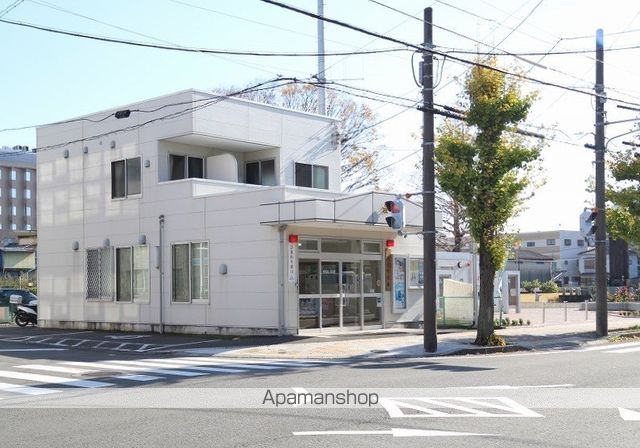 警察署・交番　美幸町交番（警察署・交番）まで499m