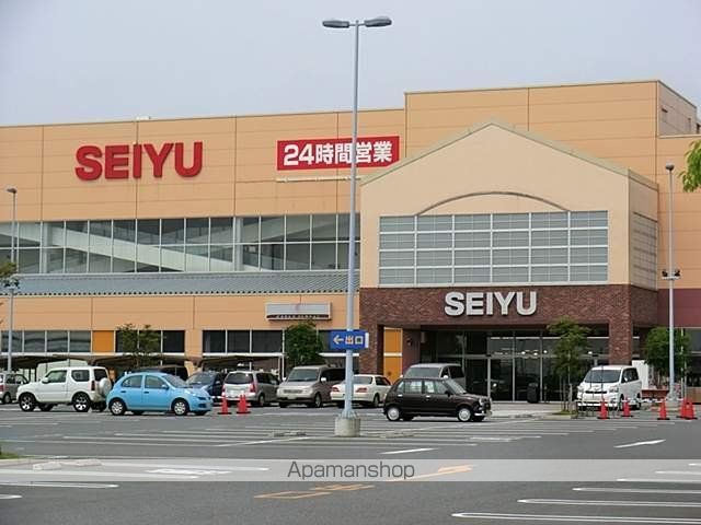 スーパー　西友ひたち野うしく店（スーパー）まで1982m