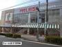 スーパー　フィール（スーパー）まで1000m