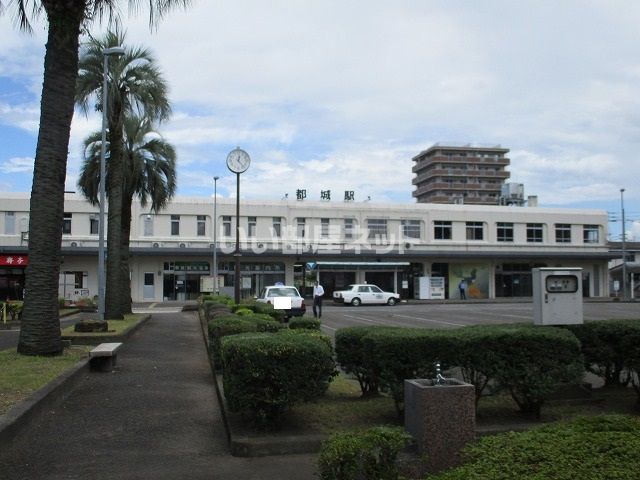 その他　都城駅（その他）まで1317m