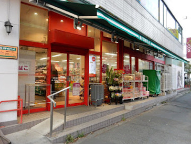 スーパー　まいばすけっと 北烏山3丁目店（スーパー）まで394m