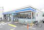 コンビニ　ローソン 東越谷四丁目店（コンビニ）まで757m