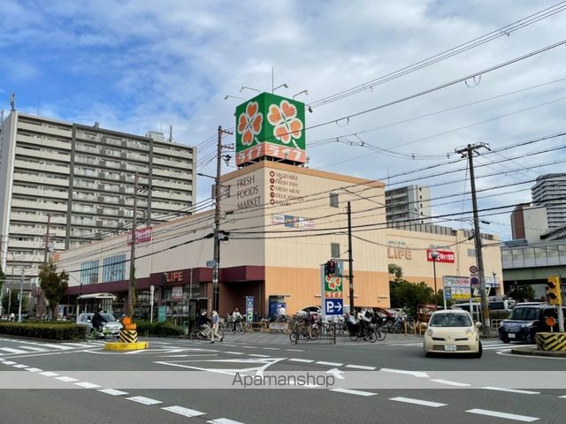 スーパー　ライフ 毛馬店（スーパー）まで4546m