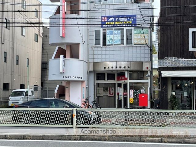 郵便局　都島毛馬郵便局（郵便局）まで4636m