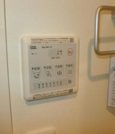その他設備　設備充実★