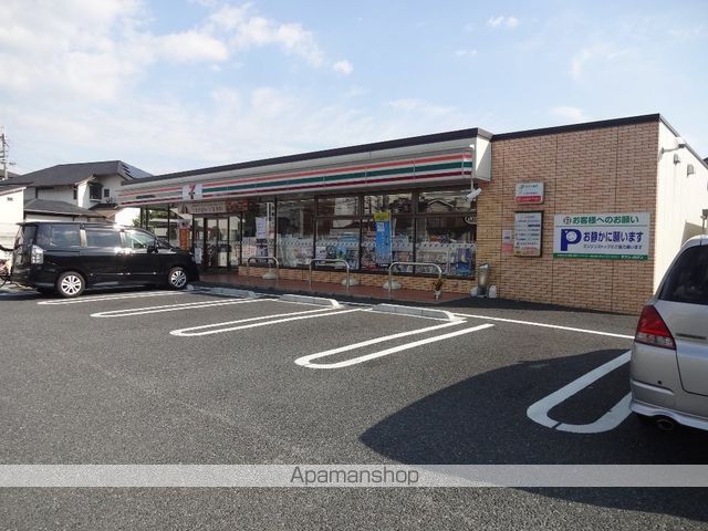 コンビニ　セブンイレブン（コンビニ）まで380m