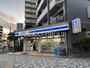 コンビニ　ローソン 東大島駅前店（コンビニ）まで344m