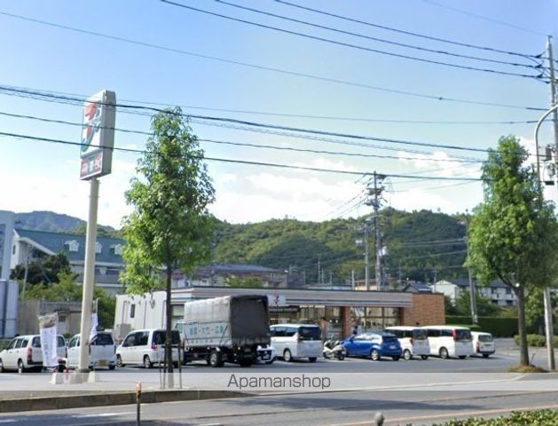 コンビニ　セブンイレブン（コンビニ）まで2683m
