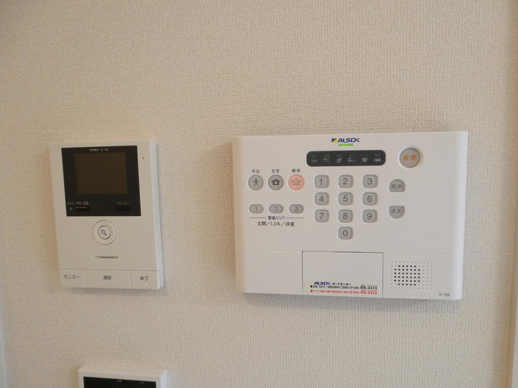 セキュリティ　TVインターホン＆ＡＬＳＯＫ完備