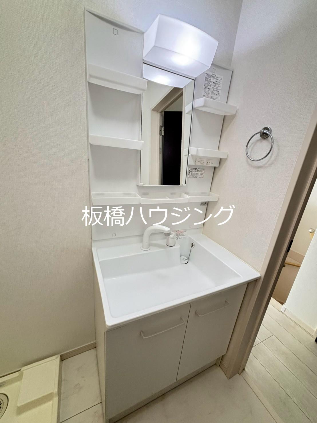 洗面設備