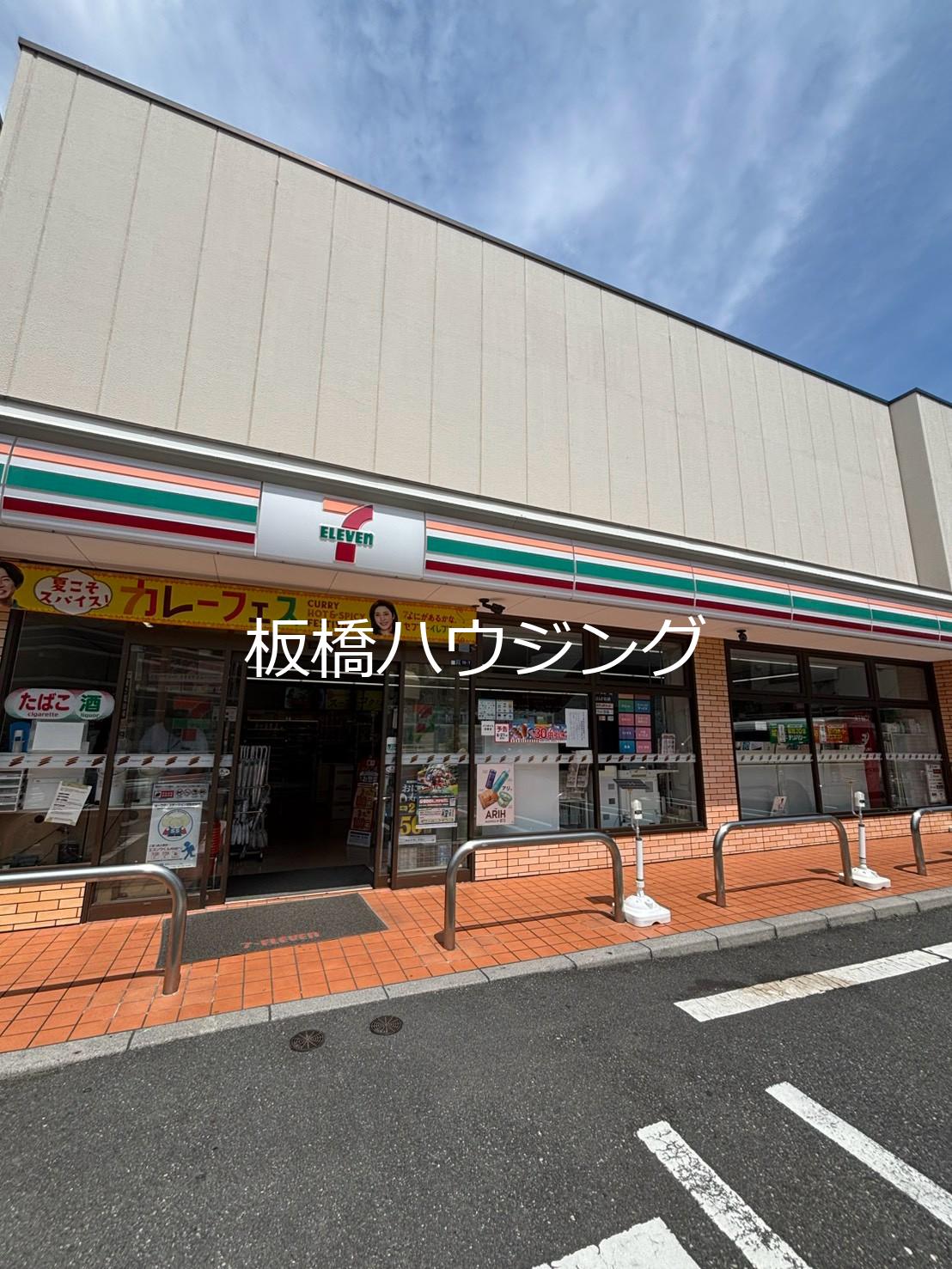 コンビニ　セブン-イレブン 墨田４丁目店（コンビニ）まで350m