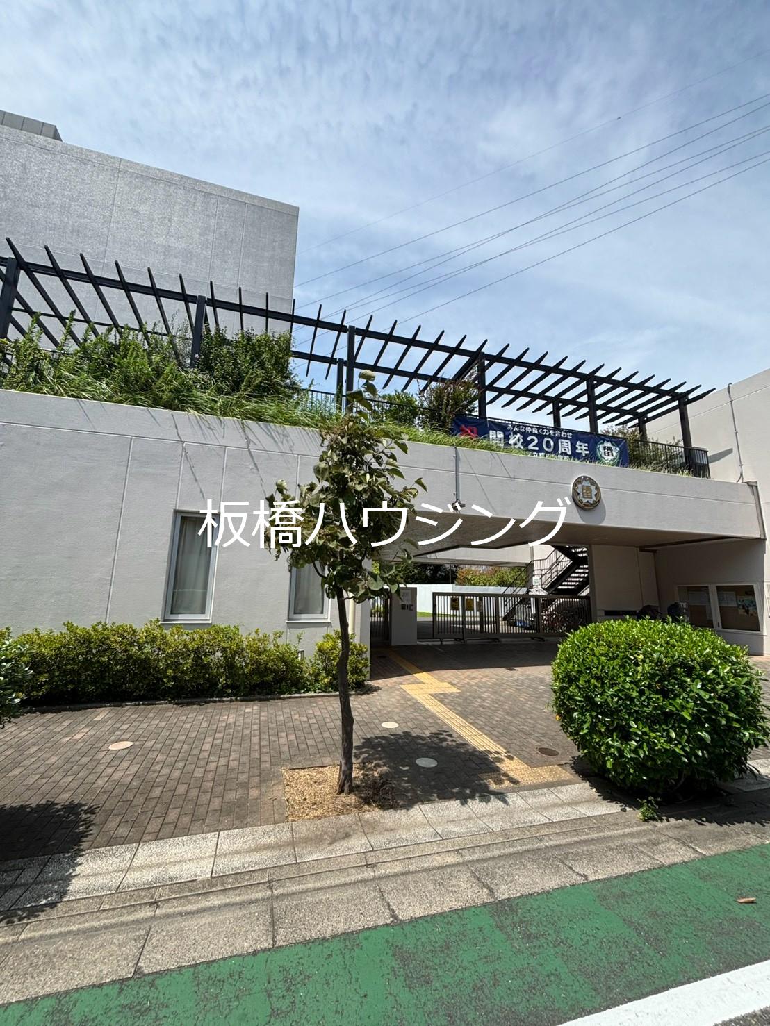 小学校　墨田区立隅田小学校（小学校）まで300m