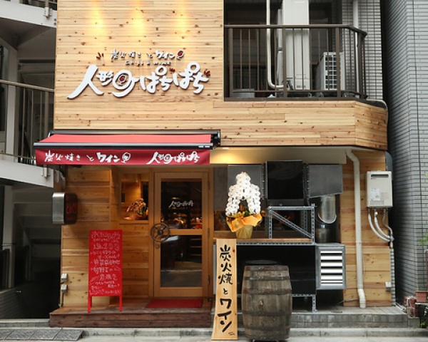 コンビニ　セブンイレブン中央区新川1丁目店（コンビニ）まで320m