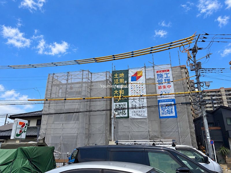 ジーメゾン高座渋谷の居間写真