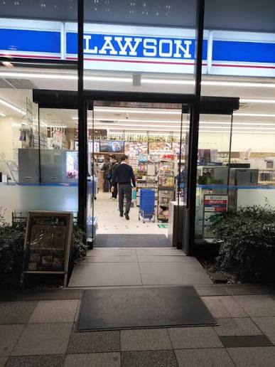 コンビニ　ローソン川崎小田二丁目店（コンビニ）まで569m