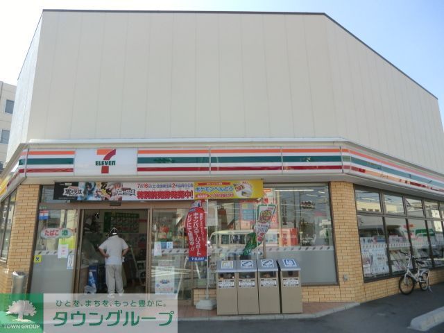 コンビニ　セブンイレブン（コンビニ）まで340m