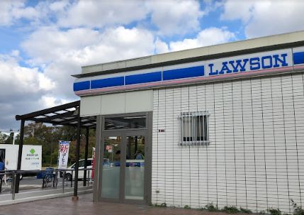 コンビニ　ローソン 鶴見緑地駅前店（コンビニ）まで533m