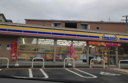 コンビニ　ミニストップ 大阪浜2丁目店（コンビニ）まで718m