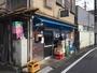飲食店　とんかつ（飲食店）まで747m