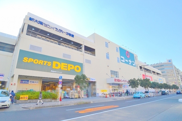 その他　スポーツデポ　新大阪店（その他）まで814m