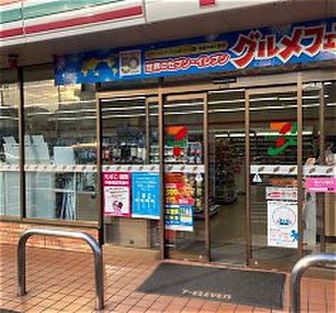 コンビニ　セブンイレブン座間立野台1丁目店（コンビニ）まで280m