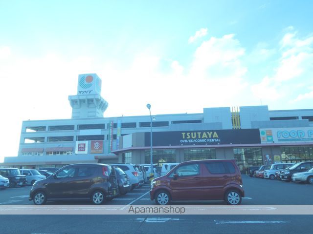 スーパー　サンリブくりえいと宗像（スーパー）まで776m