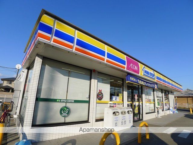 コンビニ　ミニストップ薮塚大原店（コンビニ）まで200m