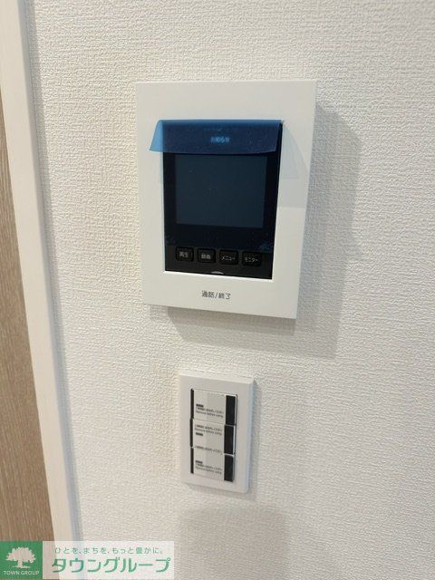 eternoのその他写真