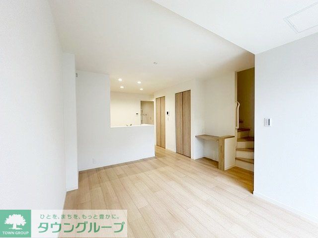 eternoの居間写真