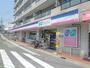 スーパー　コープこうべ コープミニ石井（スーパー）まで667m