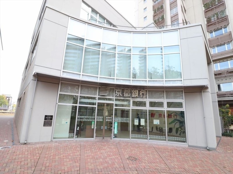 銀行　京都銀行　摂津支店（銀行）まで858m