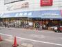 スーパー　FOODS　MARKET　Selection西船橋店（スーパー）まで950m