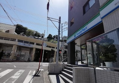 コンビニ　ファミリーマート 県立大学駅前店（コンビニ）まで1014m