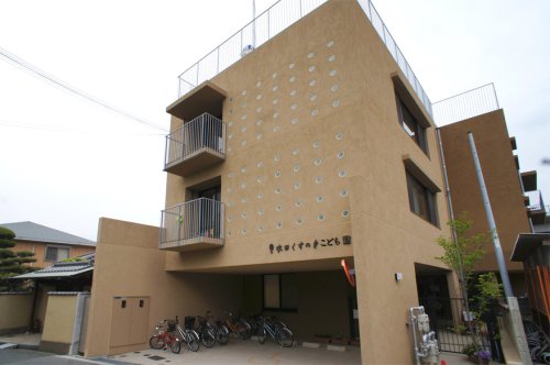幼稚園・保育園　吹田くすのき保育園（幼稚園・保育園）まで1582m