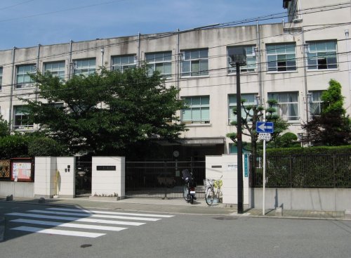 小学校　大阪市立東三国小学校（小学校）まで586m