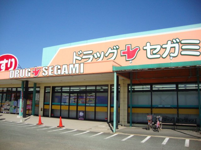 その他　ドラッグセガミ熊本城山店（その他）まで2230m