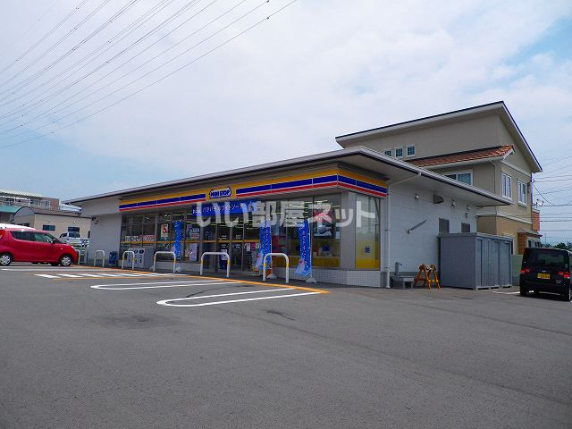 コンビニ　ミニストップ 裾野伊豆島田店（コンビニ）まで636m