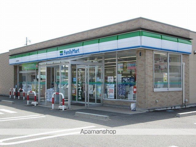 コンビニ　ファミリーマート（コンビニ）まで280m