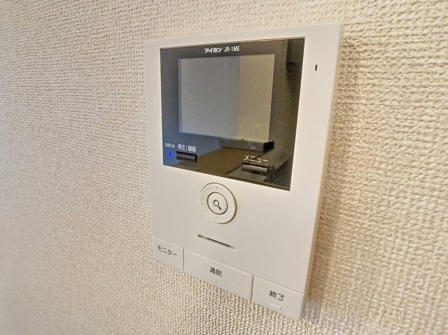セキュリティ　2024年5月撮影