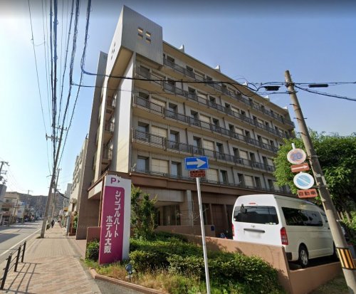 その他　シンプルハートホテル大阪（その他）まで895m