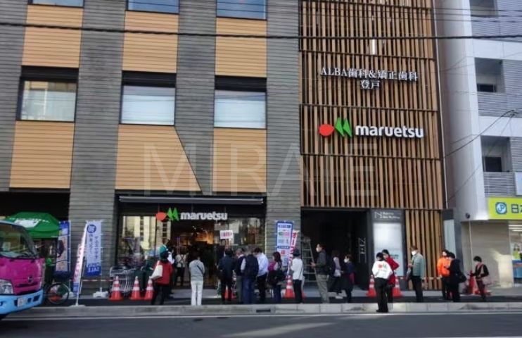スーパー　マルエツ登戸駅前店（スーパー）まで340m