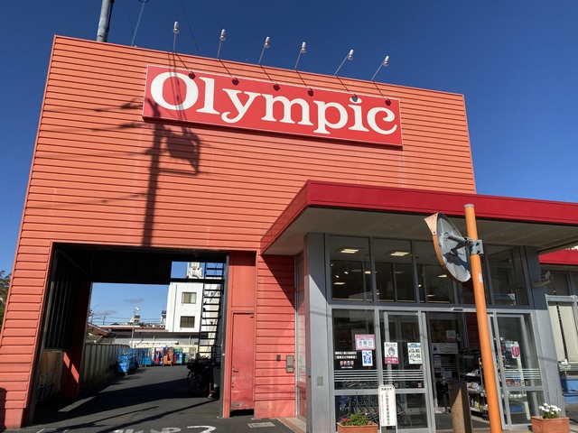 その他　オリンピック（その他）まで1420m