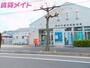 郵便局　四日市富田西郵便局（郵便局）まで643m