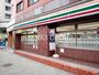 コンビニ　セブン-イレブン 西新宿４丁目店（コンビニ）まで190m